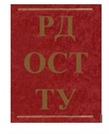 , , , , ,  